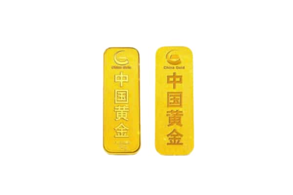钟山区上门回收黄金价格