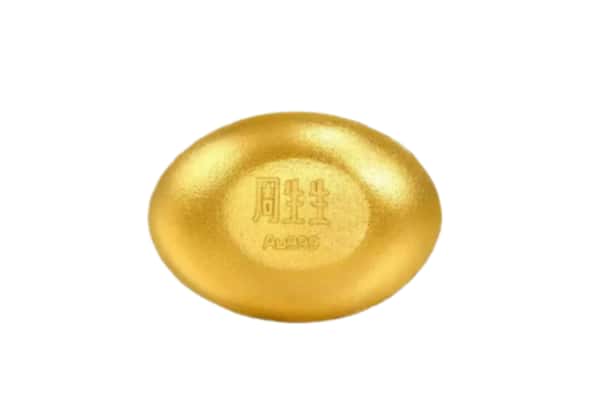 钟山区回收黄金豆子